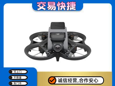 驻马店遂平县回收无人机