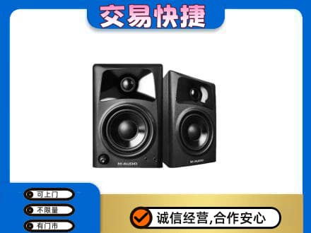 驻马店遂平县回收音响