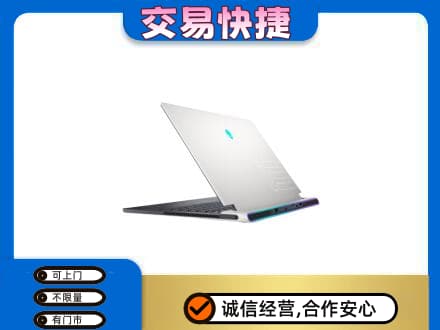 驻马店遂平县回收电脑