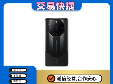 驻马店遂平县回收手机