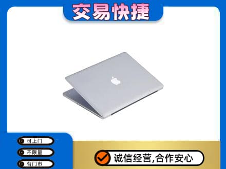 驻马店遂平县回收旧电脑
